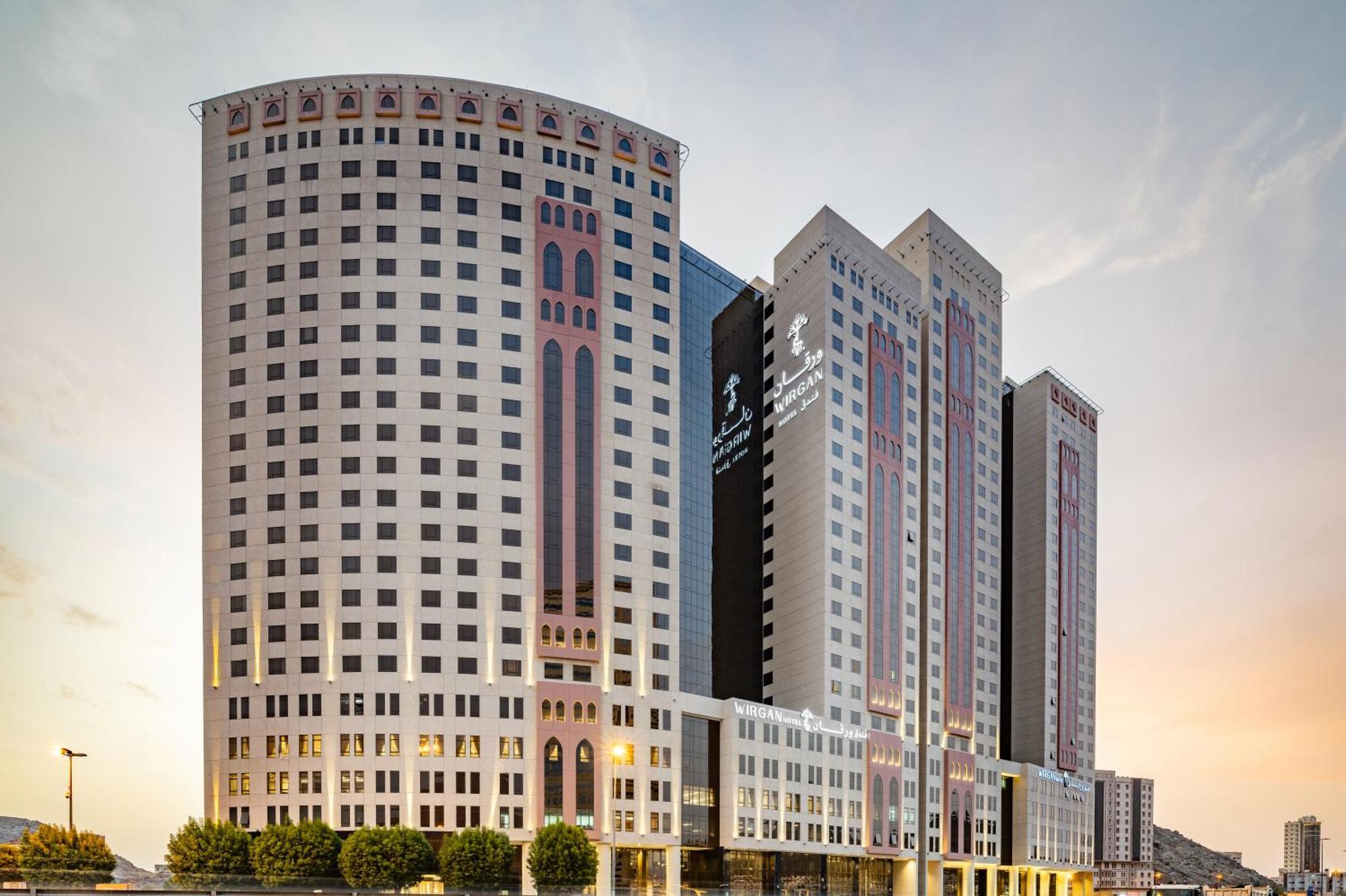 Wirgan Hotel Al Nour مكة المظهر الخارجي الصورة